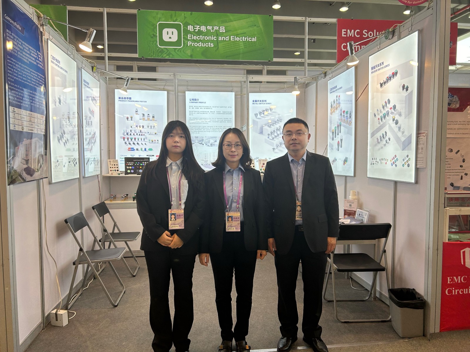 Shanghai Zhongxing Wright Electric Vehicle Co., Ltd. debuted at the 137th Canton Fair.