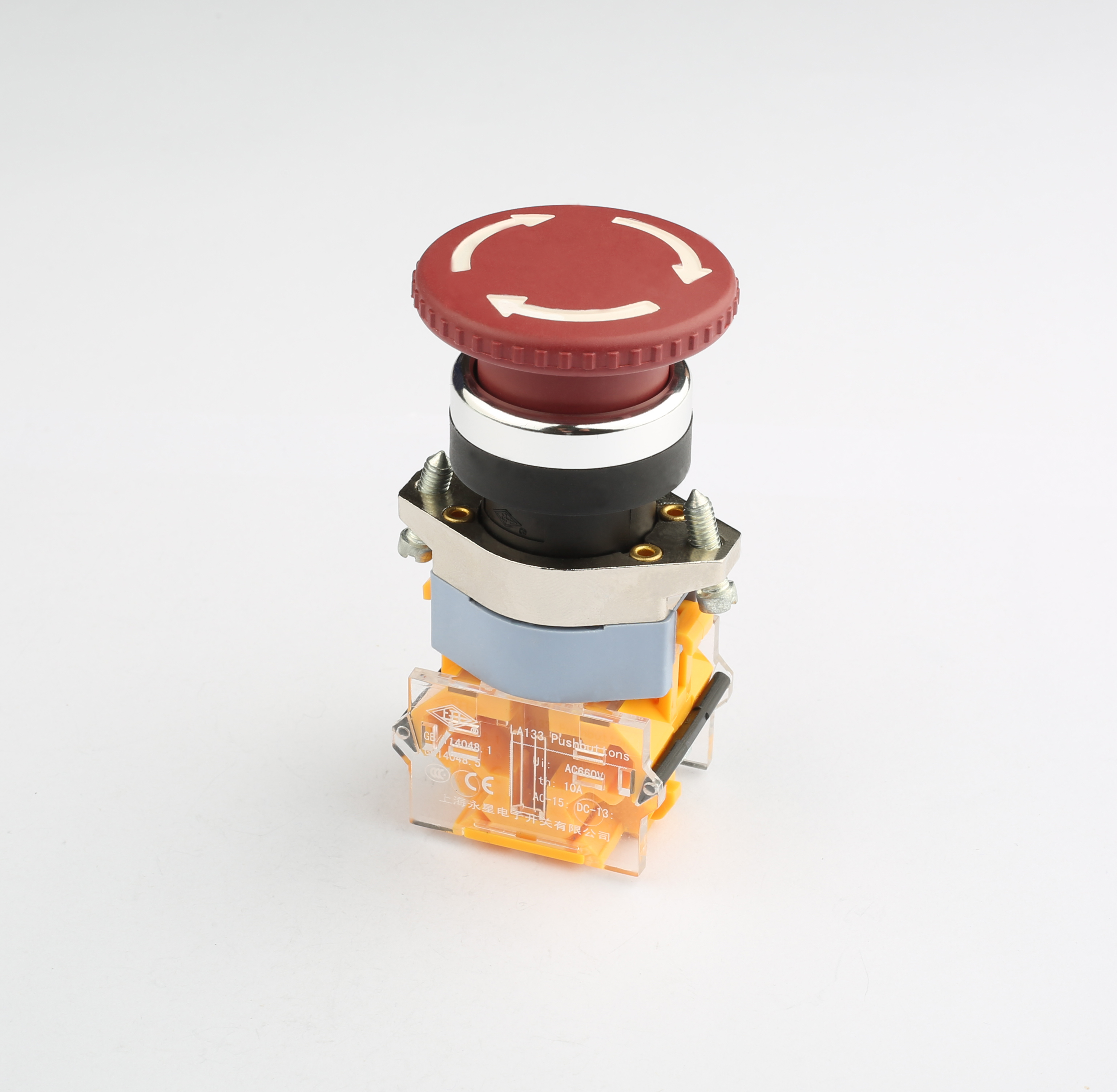 Under what circumstances are emergency stop switches primarily used?cid=10