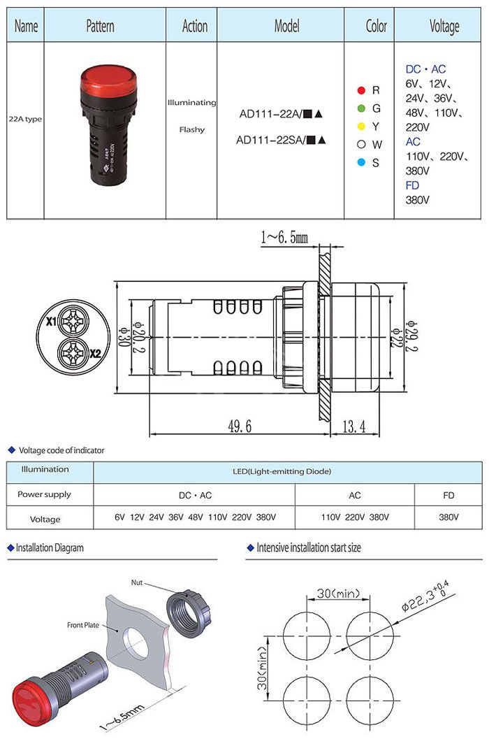 22mm red illuminating led indicator light