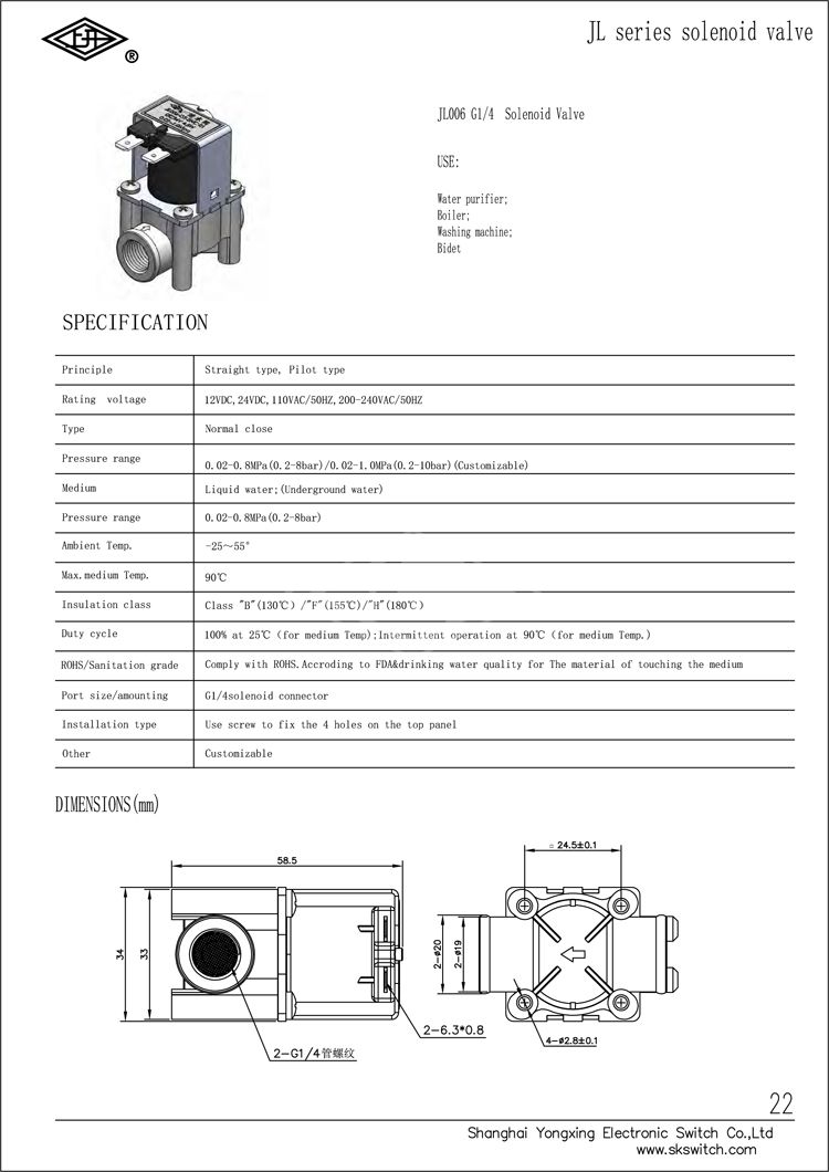 internal thread pilot type 24vdc plastic water solenoid valve