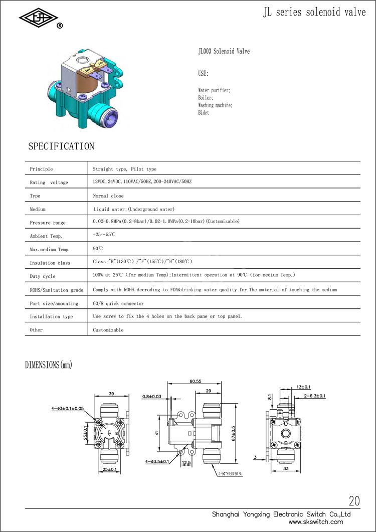 2 way 24vdc normally closed pilot plastic solenoid valve for water purifier