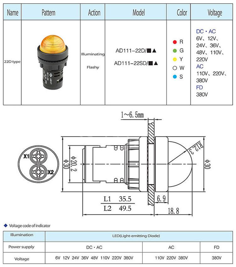 yellow 22mm pilot lamp illuminating or flashy indicator light