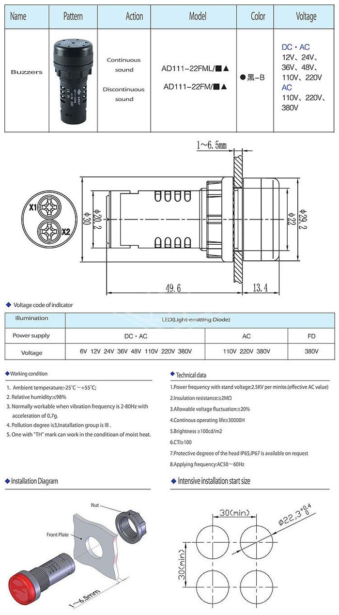 22mm continuous sound or discontinuous sound plastic buzzer