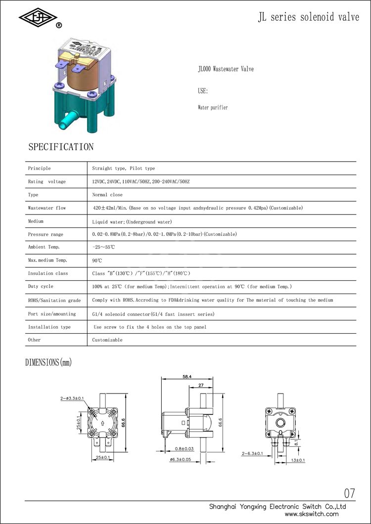 220v 2 way normally closed 6mm port straight type solenoid valve