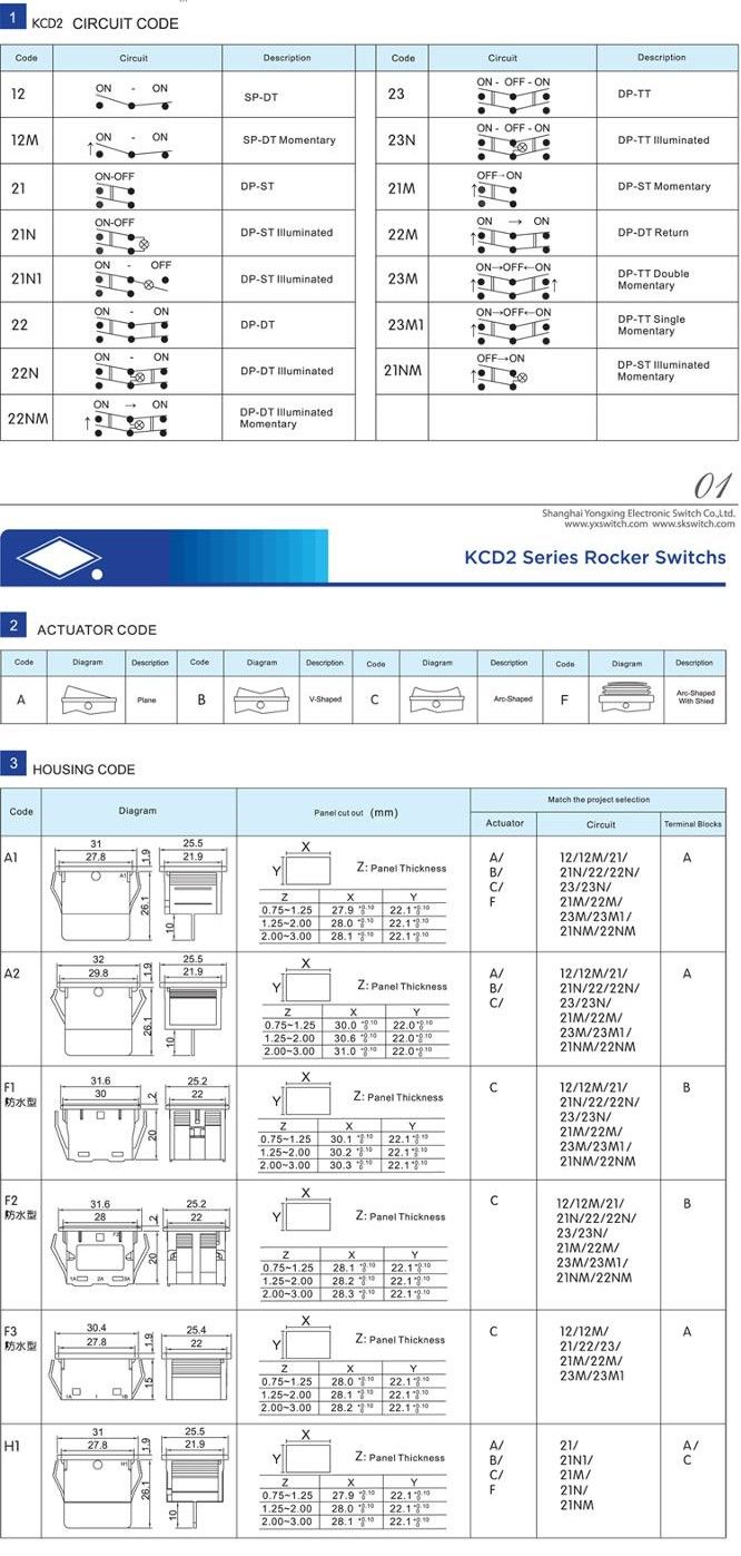 KCD2 4pins DPST red luminous point rocker switch